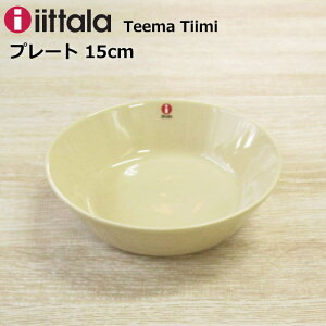 iittala/Cb^ eB[} eB[~ wv[g 15cmx k H kH uh  Vv n eB[}eB[~ zCg l Be[Wu[ M M ێM M 