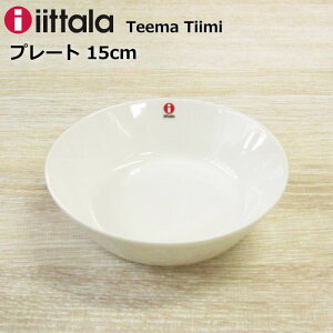 iittala/Cb^ eB[} eB[~ wv[g 15cmx k H kH uh  Vv n eB[}eB[~ zCg l Be[Wu[ M M ێM M 