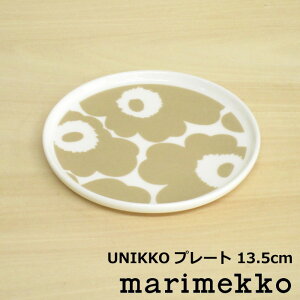 }bR M kH wEjbR v[g 13.5cmx zCg×x[W k H ԕ  킢