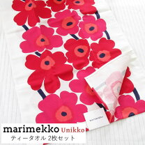 楽天市場】マリメッコ ランチョンマット（キッチン用品・食器・調理 