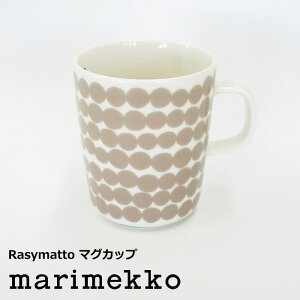 }bR kH }OJbv 250ml wRasymatto(VB}bg) }OJbvx NC×zCg Siirtolapuutarha(VCgv[^n)V[Y k H }O hbg  킢 Vv
