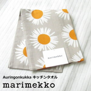 }bR k Lb`^I [vt 47×70cm 100 Rbg100 wAuringonkukka(AESNbJ)x zCg×CG[ Ђ܂ q}  Lb`NX ӂ ؂}