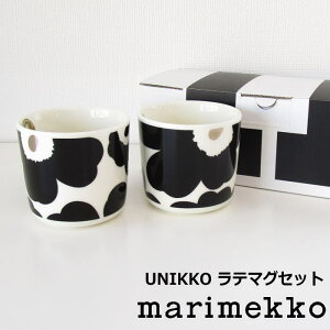 marimekko/}bR EjbR e}O 200ml 2Zbg yAZbg kH wR[q[JbvZbg(nhȂ) ubN×Vo[x 2023N~ k H ԕ  킢 Rbv }