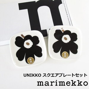 marimekko/}bR EjbR v[g XNGA 10×10cm kH wXNGAv[gZbg ubN×Vo[x 2Zbg 2023N~ k H ԕ  킢 lp M  pM