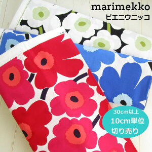 }bR n t@ubN 10cmPʂł̃JbgE؂蔄 sGjEjbR S4F