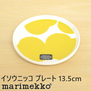 }bR M kH wC\EjbR v[g 13.5cmx XvOCG[×zCg k H ԕ  킢