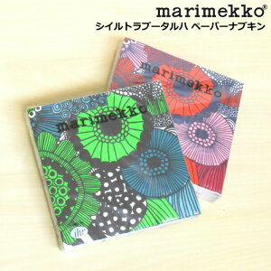 }bR y[p[ivL k ԕ 33×33cm 20 wSiirtolapuutarha/VCgv[^nx   H