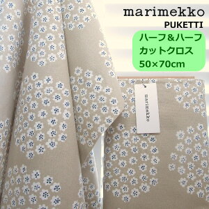 }bR n wvPbeBxk JbgNX z ͂ 70×50cm n[tn[tJbg t@ubN ԕ ԑ x[W PUKETTI