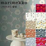 マリメッコ フリース壁紙 北欧 ウニッコ 幅70cm×10.05m 輸入壁紙 糊なし 花柄 全9色