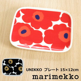 マリメッコ 皿 スクエア 北欧食器 『ウニッコ スクエアプレート 15×12cm』 四角 レッド/ブラック 北欧 食器 花柄 おしゃれ かわいい