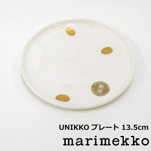 marimekko/}bR EjbR v[g 13.5cm kH wzCg×S[hx 2023N~ k H ԕ  킢 ؂₩ i M  M ێM M Ehv[g fU[g