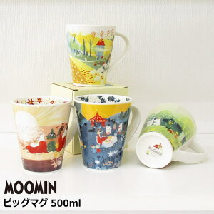 [~ H rbO }OJbv rbO}O 500ml 傫 e k wIg(R)xXm[N̂傤 g~B XitL [~pp [~}} { Mtg{bNX