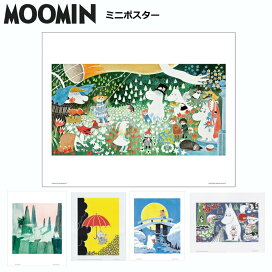 楽天市場 インテリア雑貨 壁面装飾 フレーム ポスター パネル 北欧雑貨 マット プロヴァンスの風