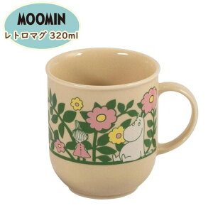 [~ H }OJbv 320ml wg}Ox k g~C XitL 킢  ԕ x[W ϔ Mtg v[g 蕨 bsO [~ ObY l