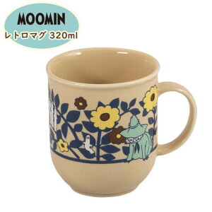 [~ H }OJbv 320ml wg}Ox k g~C XitL 킢  ԕ x[W ϔ Mtg v[g 蕨 bsO [~ ObY l