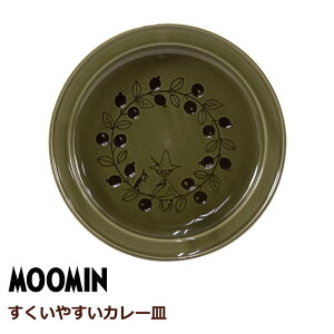 [~ H v[g 21.3cm w₷J[MLx jo[Tp[M k g 킢  ԕ V`[M pX^M g~C XitL Mtg v[g [~