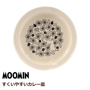 [~ H v[g 21.3cm w₷J[MLx jo[Tp[M k g 킢  ԕ V`[M pX^M g~C XitL Mtg v[g [~