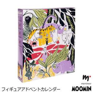 MOOMIN [~ martinex }eBlbNX k AhxgJ_[ [J_[ 2023ver. tBMA(23́EዾZbg) CO Ai NX}X