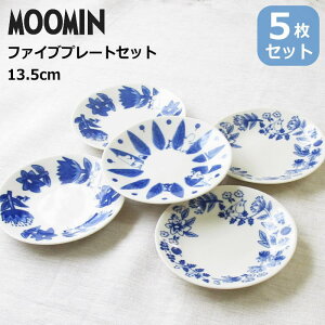 [~ HZbg t@Cuv[gZbg(13.5cmv[g×5) wu[t[x k 킢  ԕ M g~C XitL [~}} Mtg v[g [~ 