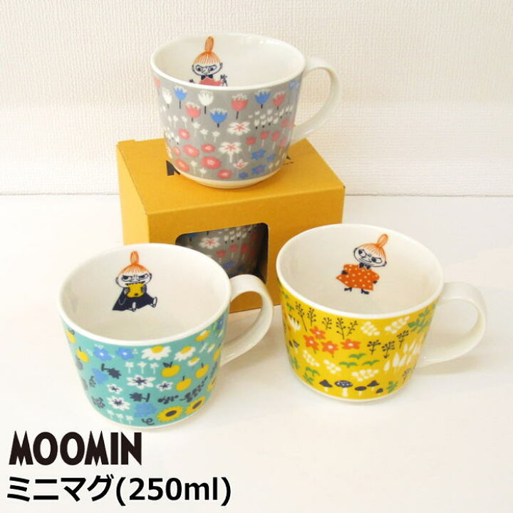 楽天市場】ムーミン リトルミィ 食器 ミニ マグカップ 250ml 小さめ 
