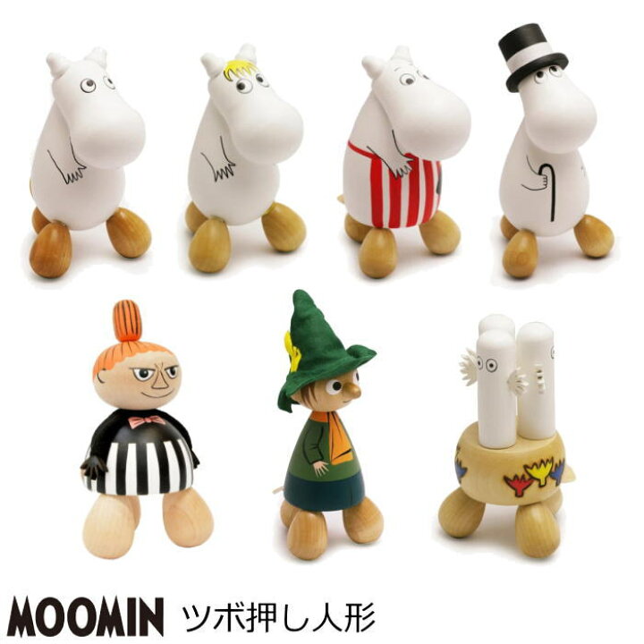 楽天市場】MOOMIN ムーミン PUULELUT プーレルット 北欧 『ツボ押し  