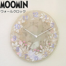 壁掛け時計 ムーミン 北欧『Moomin Picking Flowers』 ガラス おしゃれ かわいい 花 静音 日本製 ムーミン グッズ 大人