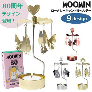 ���[�~�� ���[�^���[�L�����h���z���_�[ �k�� �w�L�����h���X�y���x ���[�~���O�b�Y �k���G�݁@���[�~���L�����h���z���_�[ ���[�~�� �O�b�Y ��l