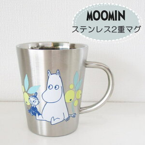 MOOMIN/[~ H { }OJbv 360ml d}O 2d}O XeX}O g~C ~˂ XitL y y ۗ ۉ Iɂ k LN^[ 킢 