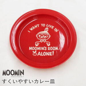 [~ H v[g 21.3cm w₷J[ML LGV[Yx jo[Tp[M k g 킢   LN^[ V`[M pX^M g~C Xit