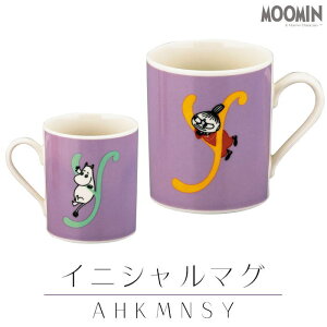 MOOMIN/[~ }OJbv 320ml { wCjV}O A / H / K / M / N / S / Yx kH 킢  g~C At@xbg}O ϔ yAMtg j Vzj oYj
