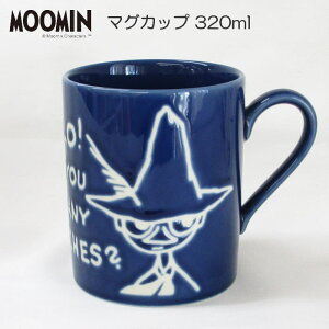 MOOMIN/[~ }OJbv 320ml { wLGx kH 킢  g~C XitL ϔ ̓ ̓ av[g v`Mtg yAMtg