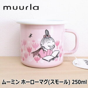 [ [~ z[[ X[}OJbv 250ml w[~ K[YxsN zCg k H uh }O  ~j [~ ObY l