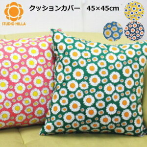 NbVJo[ 45×45cm k ԕ  X^WIqb wfCW[x