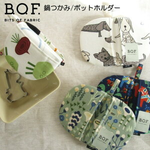  |bgz_[ ~ k wB.O.F ݁x킢  JtF BOF