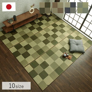 Y O J[ybg   ubN ]ˊ4.5(261×261cmj wubNx   Ԃ { ~ a ~ J[ybg O iq ȒP  RۖhL