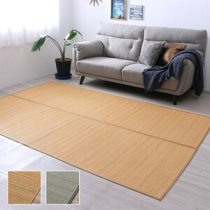 | O J[ybgw[Nx nt VRf v RۖhL L  | ȒP y 348×352cm O~ O Ђ胉O Rf  ~ g[ zbgJ[ybgΉ 