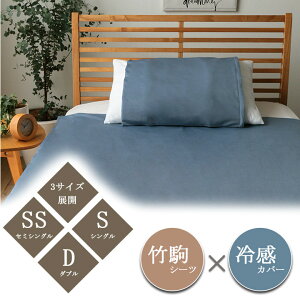 | ou[ ⊴ VRf ₽ Ђ Jo[ Zbg V[c 82×150cm Z~VO wHF|x Zbg Jo[ ~Jo[ Jo[ ~pbh | Ђ Rf RۖhL Rp