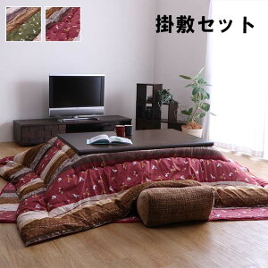 zc |~Zbg ` Zbg a ETM 205×315cm w xzcZbg a_   􂦂  킢