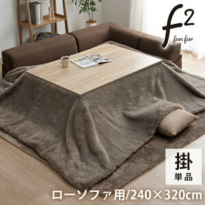 zc tFCNt@[ n tl  n ` ` 唻 [\t@[ 190×190cm 190×240cm 190×290cm 240×260cm 240×320cm wt@[x