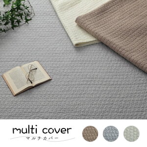 }`Jo[  􂦂 ` 190×190cm  _ 􂢃Lg o[Vu xbhXvbh Jo[ \t@Jo[ zbgJ[ybgJo[ wy[x Jo[ LeBO 