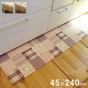 Lb`}bg PVC @ ܂ڕt S3TCY 45×120cm/45×180cm/45×240cm wtx ȒP @ 􂦂 |{Ή  ׂɂ  ψU k Jg[ ^C