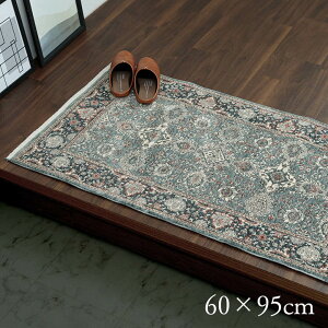 փ}bg gR EBgD NVJ 60×95cm / 70×120cm wAX[x lCr[/C i @ ̊ ڕt G_炩 RۖhL L v ւɂ 1N \t