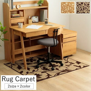 fXNJ[ybg {^jJ  110×133cm / 133×190cm wTVx J[ybg O~ O fXN}bg fXN}bg `FA}bg _CjOJ[ybg DJ[ybg [}bg w