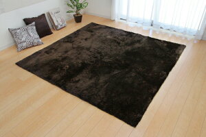 O}bg VM[ O ` 200×250cm(3) n 􂦂 VM[O wWx 8F J[ybg 􂦂郉O ~p  g[Ή zbgJ[ybgΉ ~ߕt 