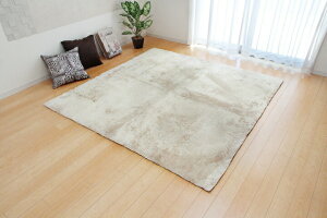 O}bg VM[ O ` 200×250cm(3) n 􂦂 VM[O wWx 8F J[ybg 􂦂郉O ~p  g[Ή zbgJ[ybgΉ ~ߕt 