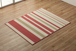 デスクカーペット ミニラグ 110×133cm 『セグリア』 ブラウン/グリーン/ネイビー/ピンク 北欧 ボーダー 子供部屋 デスク下マット チェアマット 学習机マット