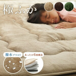 O}bg  n Ɍ LgO tlO ~ 6wt O 90×190 / 190×190 / 190×240 / 190×260 1 2 3 ` ` O 6wO J[ybg h ΍ 