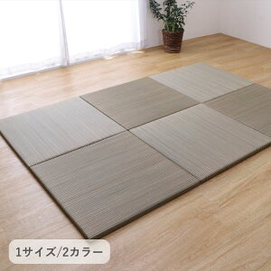 ~ J[ybg jbg 82×82cm wӂ킩2x 