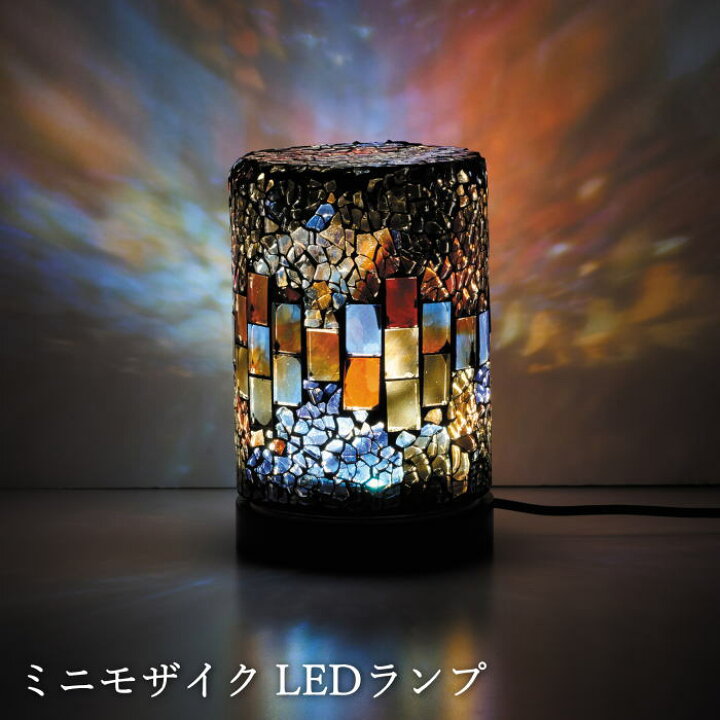 楽天市場】テーブルランプ おしゃれ テーブルライト 照明 ガラス 無 