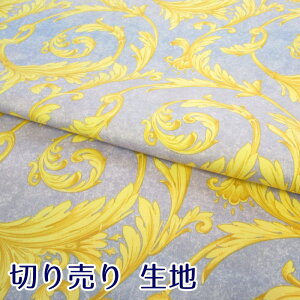 n ؂蔄 m 1m Jbg̔ 1mP z zn JbgNX t@ubN  wA[k[{[ [t u[x 140cm vg J[en 󂠂 g